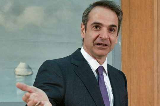 Με τον Δ. Κουτσούμπα ολοκληρώνονται οι συναντήσεις με τους πολιτικούς αρχηγούς
