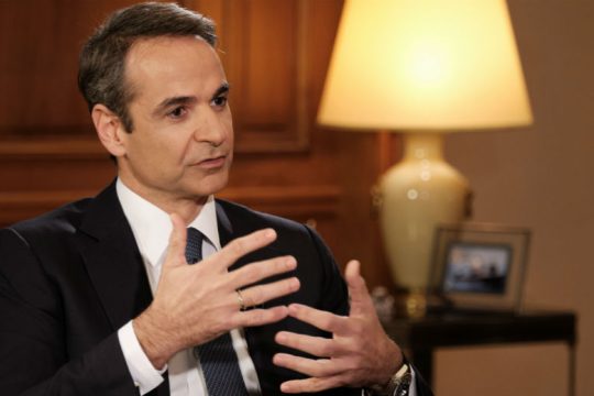 Μητσοτάκης: Βέτο στην Ε.Ε. αν δεν ακυρωθεί το Μνημόνιο Τουρκίας – Λιβύης