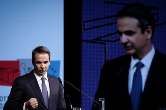 Σειρά συναντήσεων για τον Έλληνα πρωθυπουργό στο Νταβός