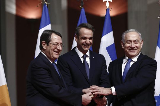 EastMed: ο αγωγός – όνειρο με τρεις υπογραφές