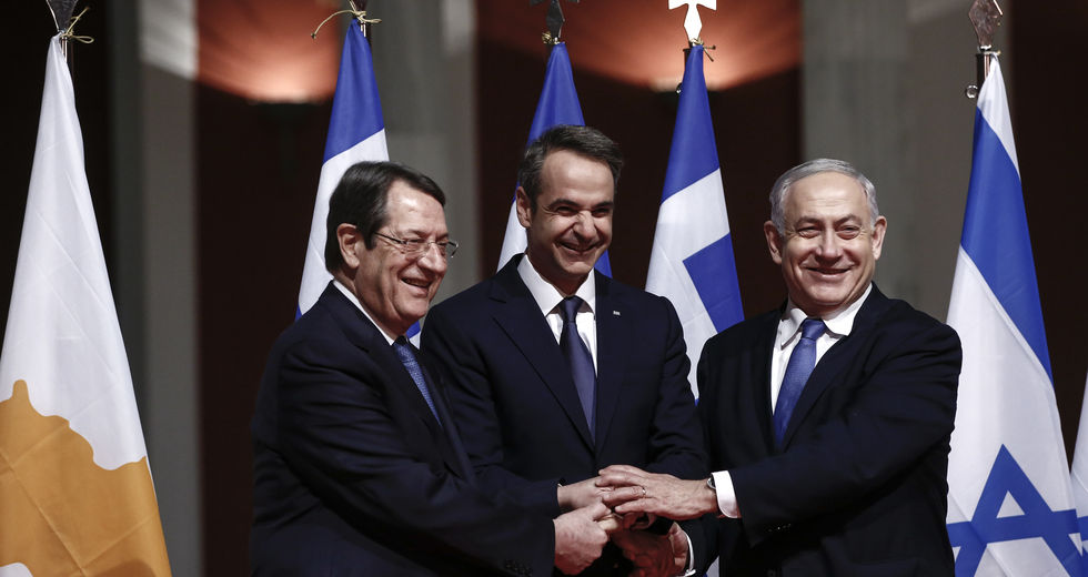 EastMed: ο αγωγός – όνειρο με τρεις υπογραφές