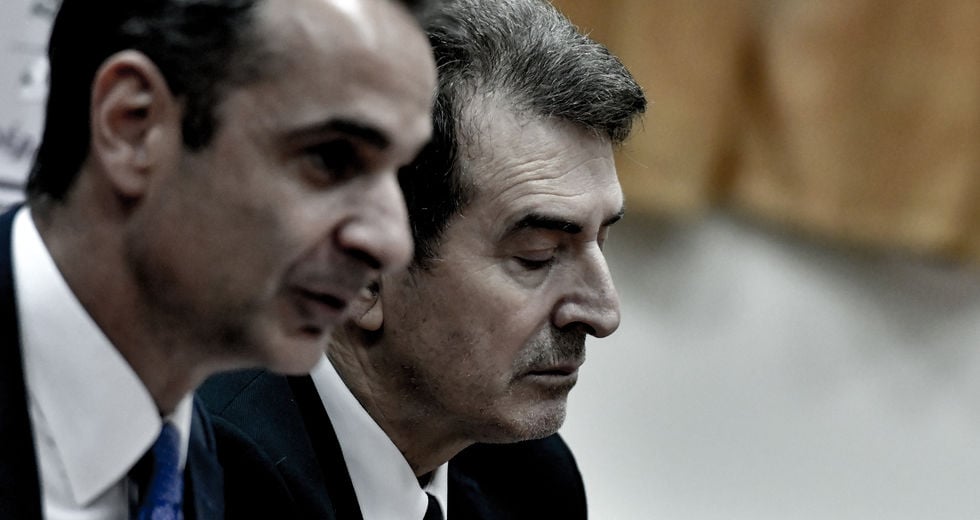 hrysoxoidis
