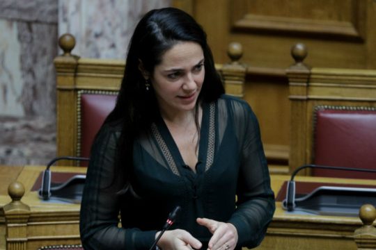 Προς ψήφιση το νομοσχέδιο για το επίδομα γέννησης