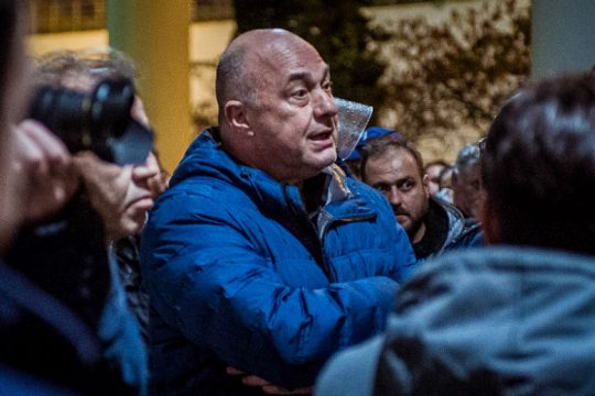 Καταδίκη