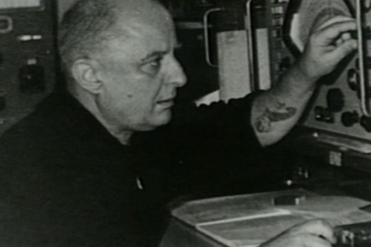 Το σακί με τον θησαυρό του ναυτικού
