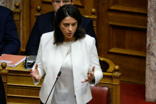 Η επίμαχη επιστολή της Κομισιόν για τα κολέγια