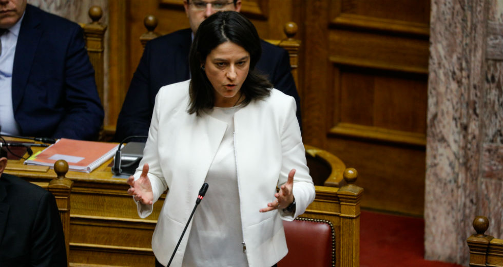 Η επίμαχη επιστολή της Κομισιόν για τα κολέγια
