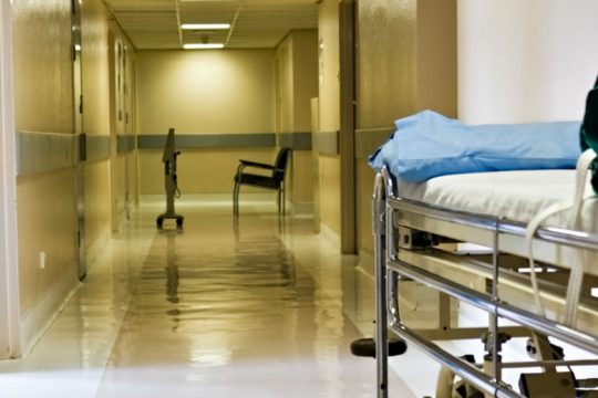 Ερευνα για το κρούσμα σύφιλης στο Νοσοκομείο Λάρισας