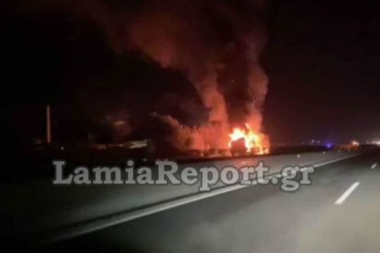Κυκλοφοριακό κομφούζιο στην εθνική οδό Αθηνών – Λαμίας