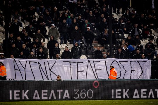 Οι οπαδοί, τα αφεντικά, ο πρωθυπουργός