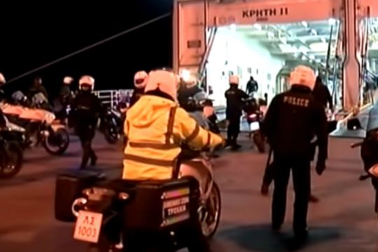 Κρήτη: Επεισόδια με ΜΑΤ και οπαδούς του Ολυμπιακού