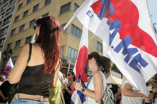 ΠΑΜΕ: «Βόμβα για τη Μεσόγειο το σχέδιο των ΗΠΑ για το Παλαιστινιακό»