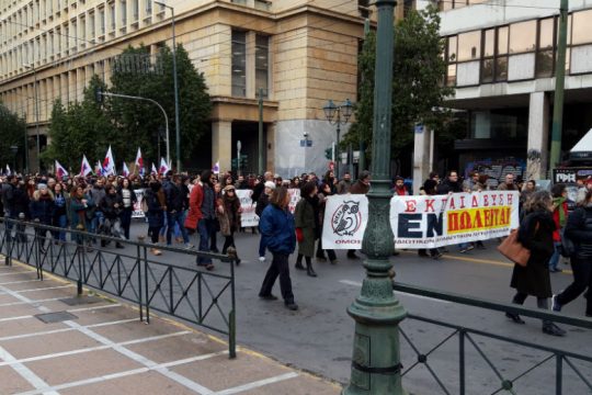 Μαζική συμμετοχή στο συλλαλητήριο κατά του νομοσχεδίου Κεραμέως