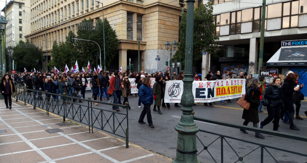 Μαζική συμμετοχή στο συλλαλητήριο κατά του νομοσχεδίου Κεραμέως