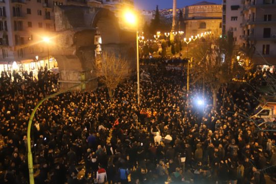 Οργή των οπαδών του ΠΑΟΚ στη Θεσσαλονίκη
