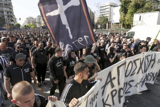 Μασάζ αυτιών
