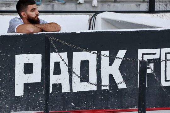Επένδυση… χωρίς σύνορα