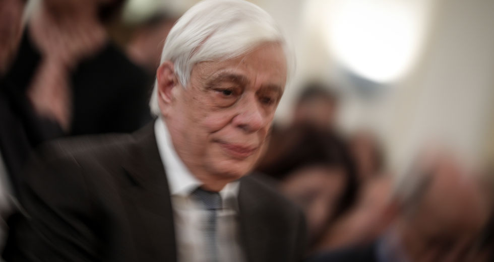 Ο Προκόπης