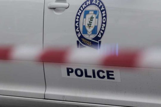 Τελευταία συμβάντα Αστυνομίας και Πυροσβεστικής