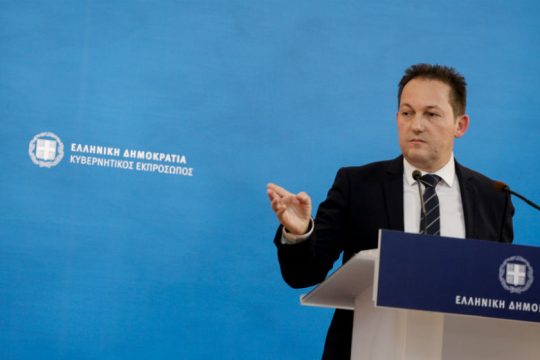 Ενημέρωση Μητσοτάκη στους πολιτικούς αρχηγούς μετά τη συνάντηση με Τραμπ