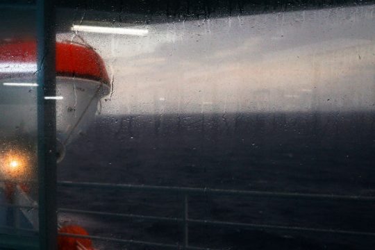 Ακυβέρνητο πλοίο μεταξύ Καλύμνου και Αστυπάλαιας λόγω μηχανικής βλάβης