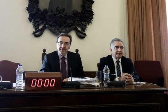 Προανακριτική