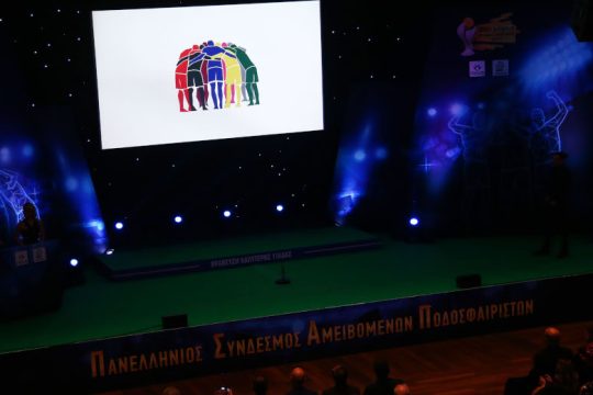 Φορτούνης, Βιεϊρίνια και Λουτσέσκου οι κορυφαίοι για το 2019