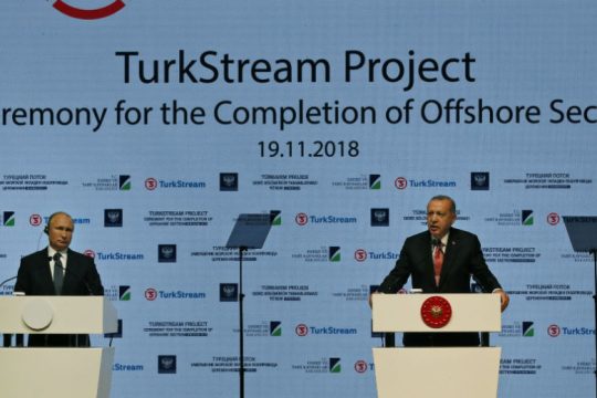 Ξεκίνησε η ροή φυσικού αερίου μέσω TurkStream από τη Ρωσία