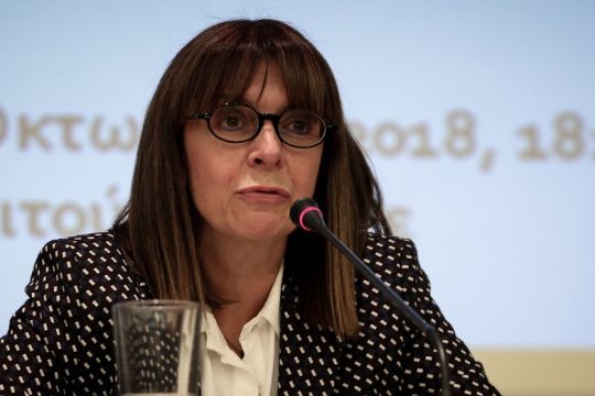 Πώς θα προσφωνούμε τη γυναίκα Πρόεδρο;