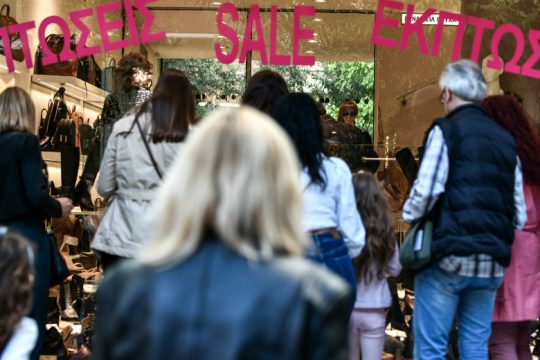 Πρεμιέρα για τις χειμερινές εκπτώσεις