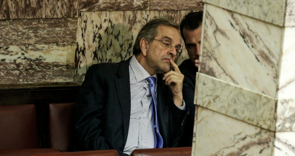 Ψάχνοντας τον Σαμαρά