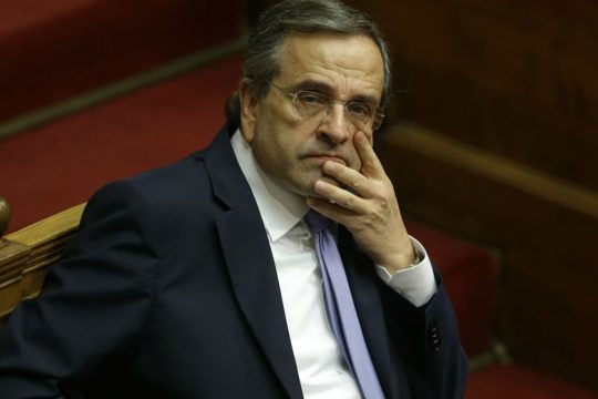 Πικρία