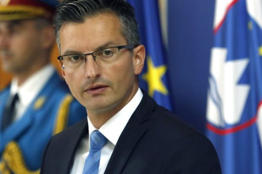 Έπεσε η κυβέρνηση στην Σλοβενία 