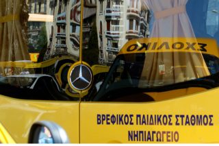 Έξι μήνες με αναστολή για τον «ξεχασμένο» μέσα στο σχολικό Θαλή