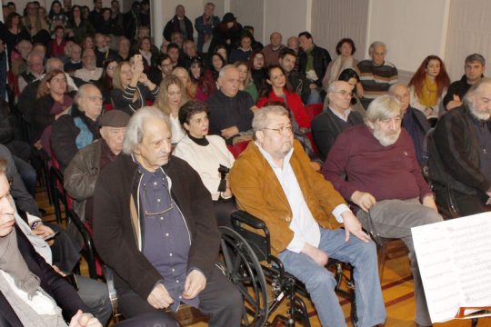 Βραβεία σε τρεις καλλιτεχνικούς διευθυντές