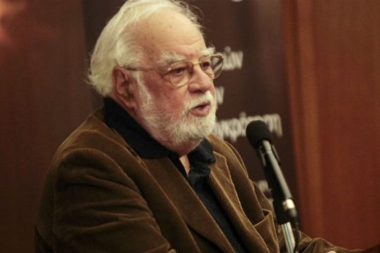 Πέθανε ο θεμελιωτής του Πανεπιστημίου Αιγαίου, Κώστας Σοφούλης