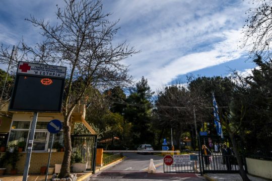Τα νοσοκομεία αναφοράς για τον κινεζικό κοροναϊό
