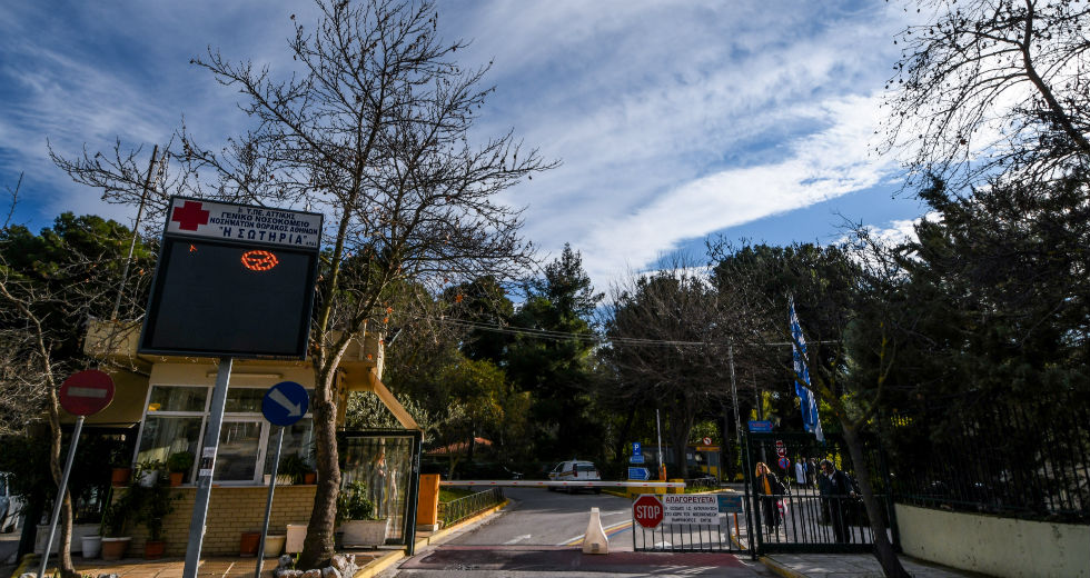 Τα νοσοκομεία αναφοράς για τον κινεζικό κοροναϊό