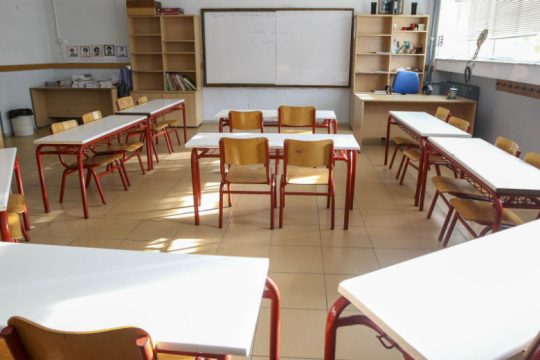 Πρώτη δόση για τις λειτουργικές ανάγκες των σχολείων