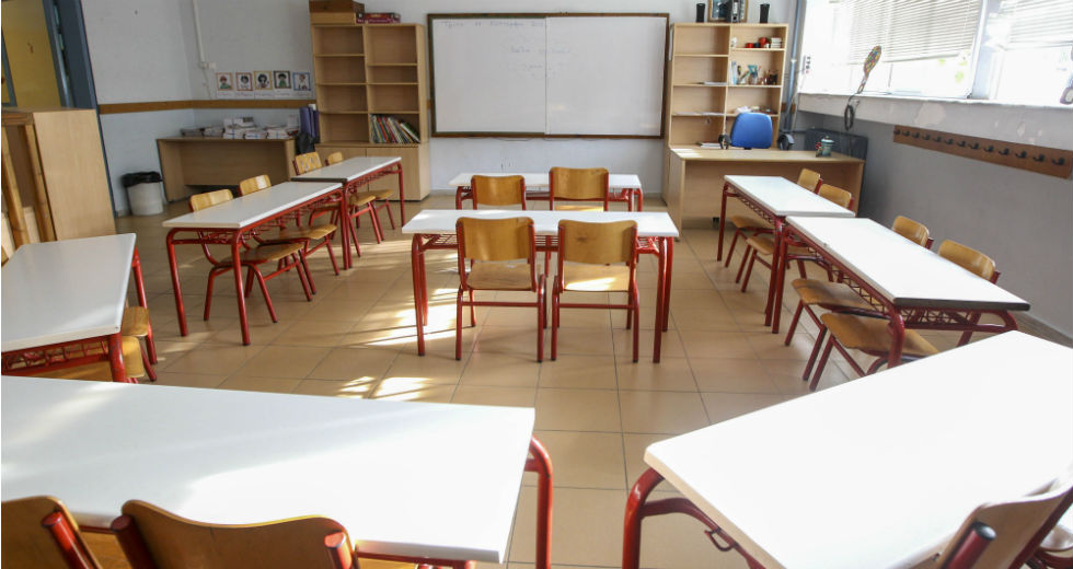 Πρώτη δόση για τις λειτουργικές ανάγκες των σχολείων
