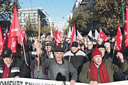 Ψαλίδι στις αυξήσεις συντάξεων από το 2023