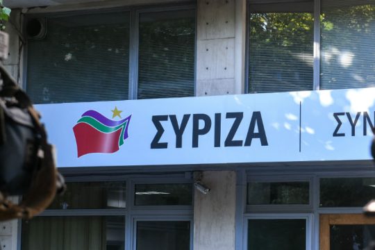 Κριτική ΣΥΡΙΖΑ στους κυβερνητικούς χειρισμούς για το Λιβυκό