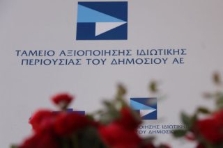Πωλείται παραλιακό «φιλέτο» στο Αντίρριο
