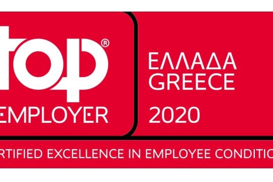 H L’Oréal Hellas αναγνωρίζεται ως Top Employer 2020