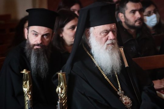 Η ιδεολογική κατασκευή των «τριών Ιεραρχών»