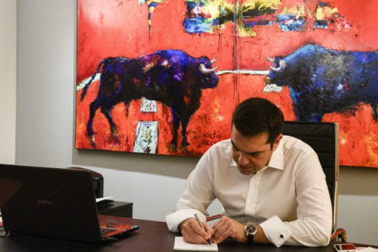 Ο Αλ. Τσίπρας «συνεχάρη» τον πρωθυπουργό για την επανίδρυση του υπουργείου