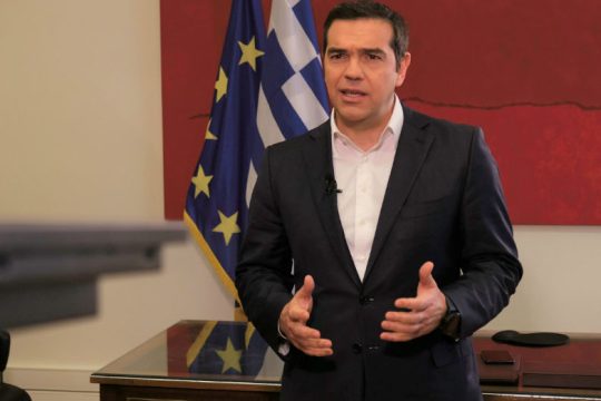 Ζήτησε ανανέωση της θητείας Παυλόπουλου και Συμβούλιο Πολιτικών Αρχηγών