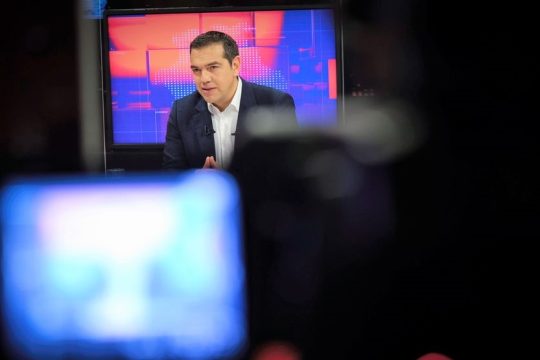 Αριστερά του μέλλοντος, ανάγκη της κοινωνίας