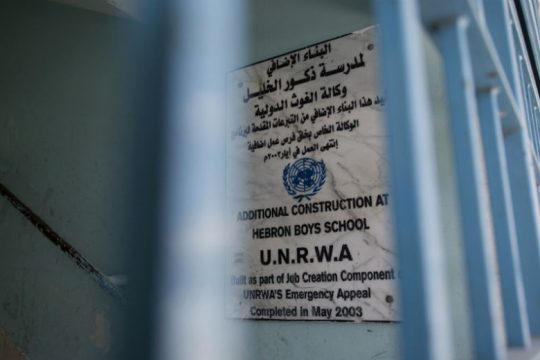 Προειδοποιεί για κίνδυνο κλιμάκωσης της βίας στην Παλαιστίνη η υπηρεσία του ΟΗΕ για τους πρόσφυγες