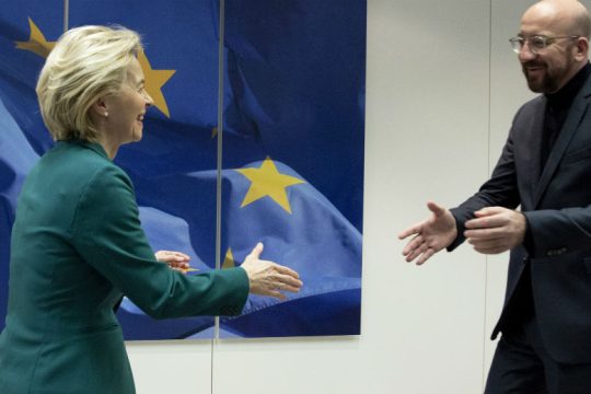 Τελευταίες ευρωπαϊκές υπογραφές για το Brexit